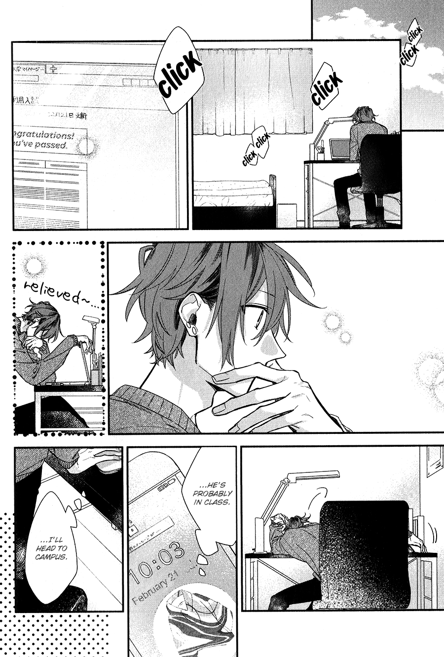 Sasaki to Miyano, Chapter 36 image 02